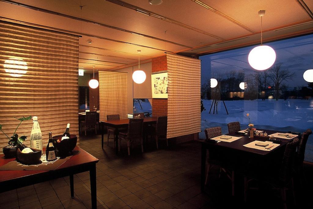 Hotel Sanyoan Otofuke Zewnętrze zdjęcie